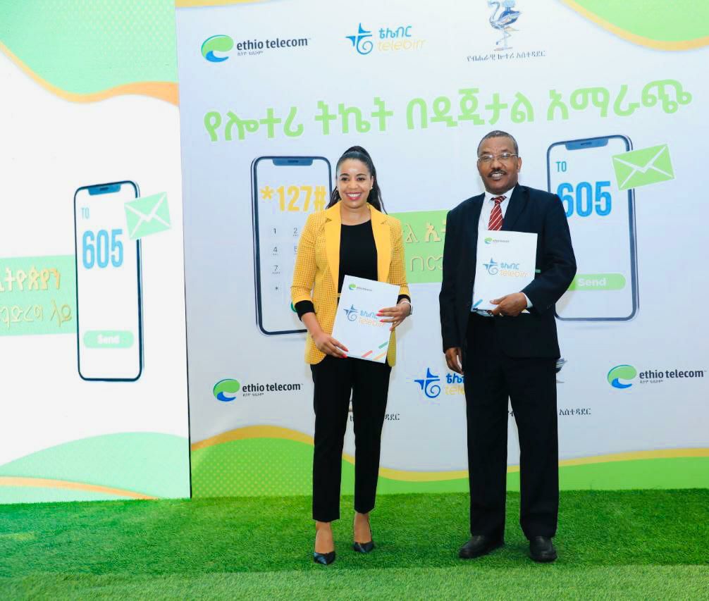 Ethio-Telecom, National Lottery ink strategic partnership accord to market digital lottery