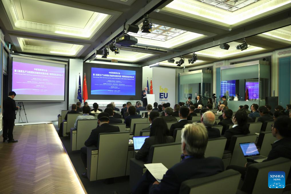 China-EU think tank forum highlights new quality productive forces