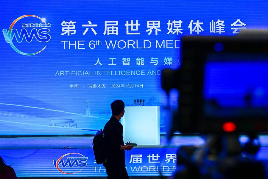 Global media wary of generative AI’s trustworthiness: survey