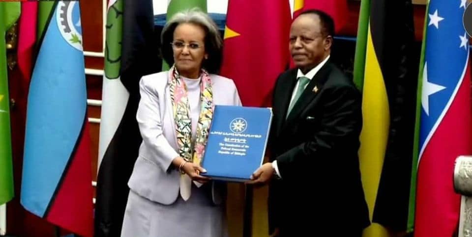 (MOFA photo shows a swearing-in ceremony of Taye as the new president of Ethiopia before both chambers of parliament — the Ethiopian House of People’s Representatives and the Ethiopian House of Federation.)